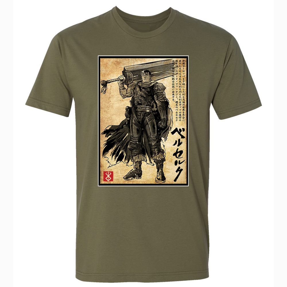 Premium Unisex T-Shirt - X7S78EHZ - Military Green - 5