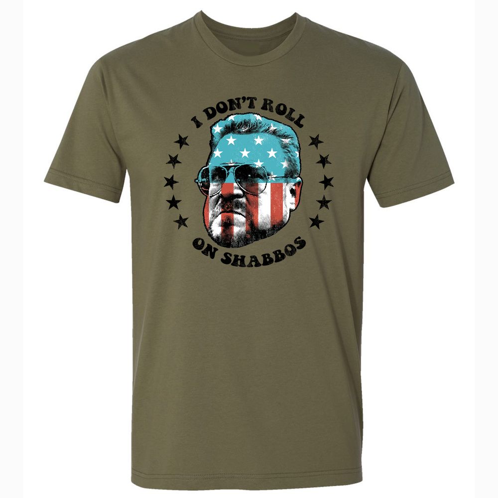 Premium Unisex T-Shirt - ER2ATMZZ - Military Green - 5