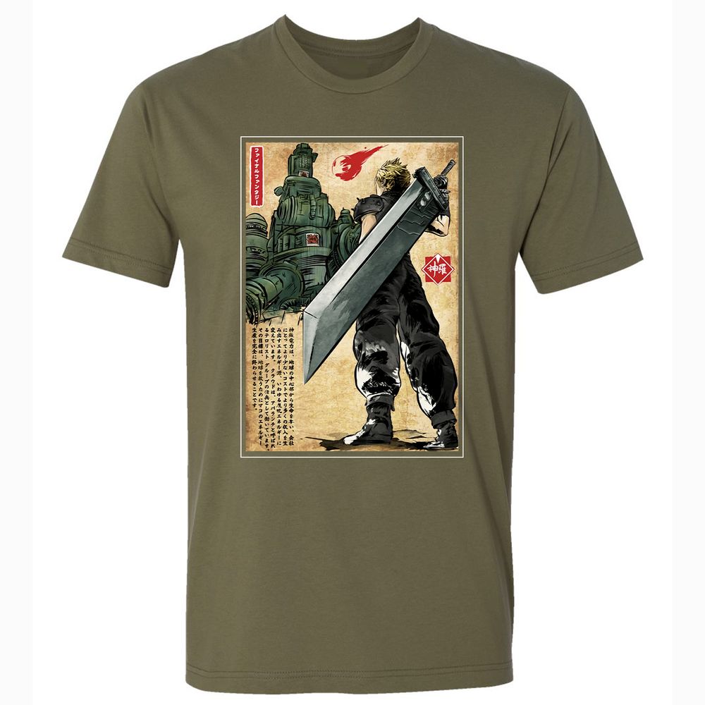 Premium Unisex T-Shirt - MV5S2U87 - Military Green - 5