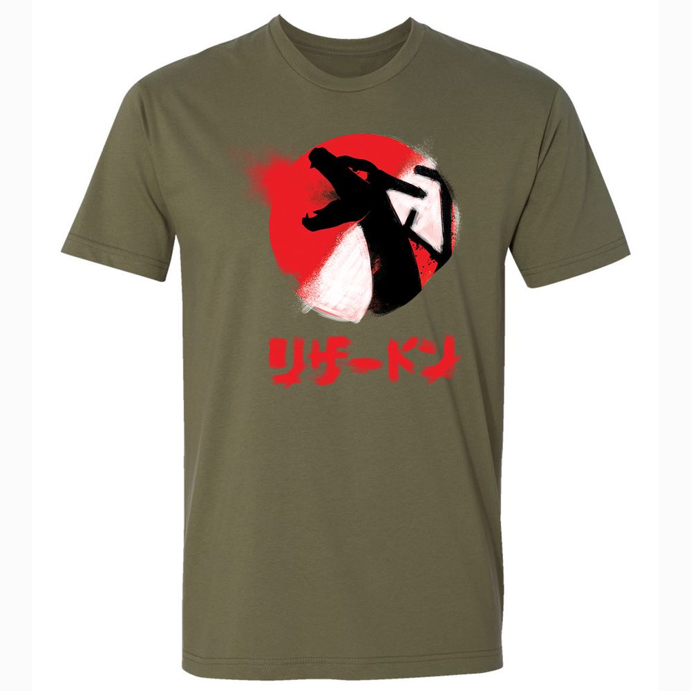 Premium Unisex T-Shirt - CPNCGTYA - Military Green - 5