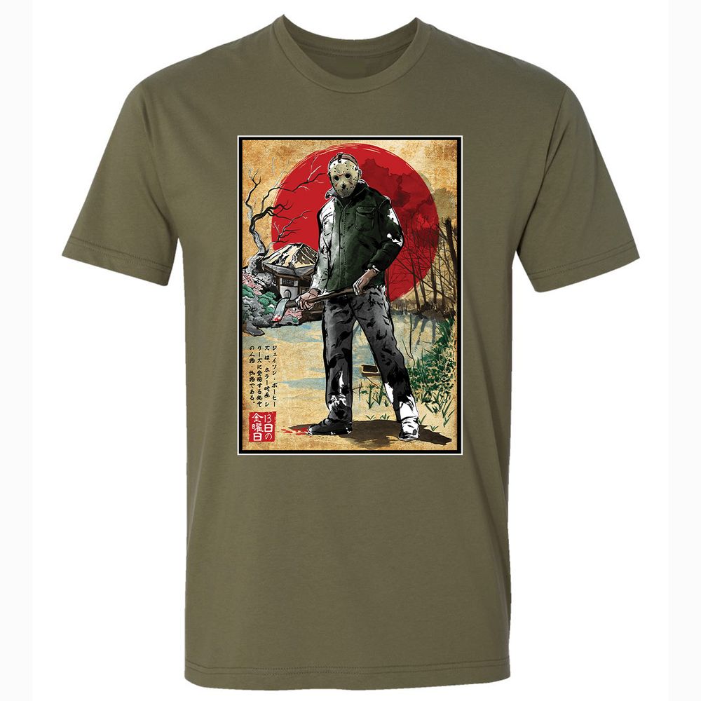 Premium Unisex T-Shirt - PL87DN8U - Military Green - 5