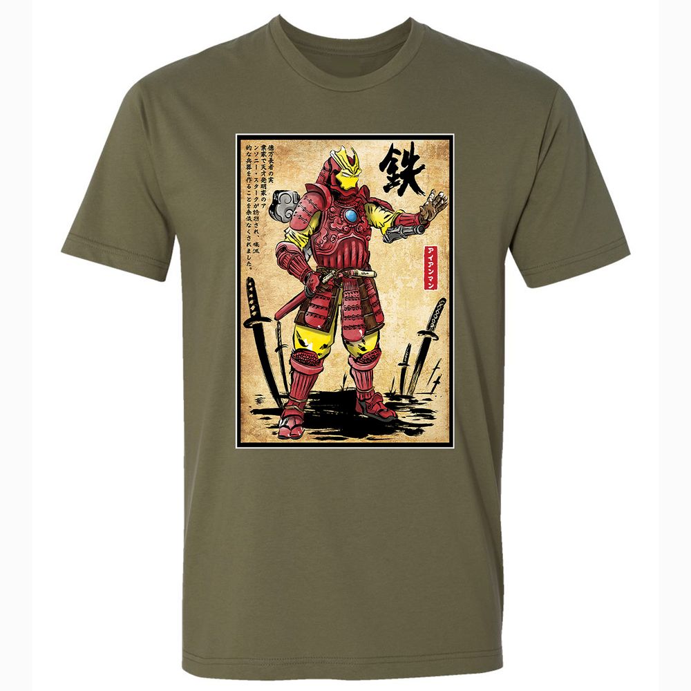 Premium Unisex T-Shirt - 9Y7ZL6Y1 - Military Green - 5