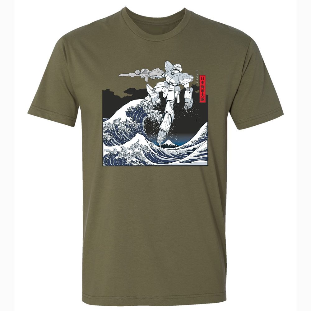 Premium Unisex T-Shirt - CL1QC84E - Military Green - 5