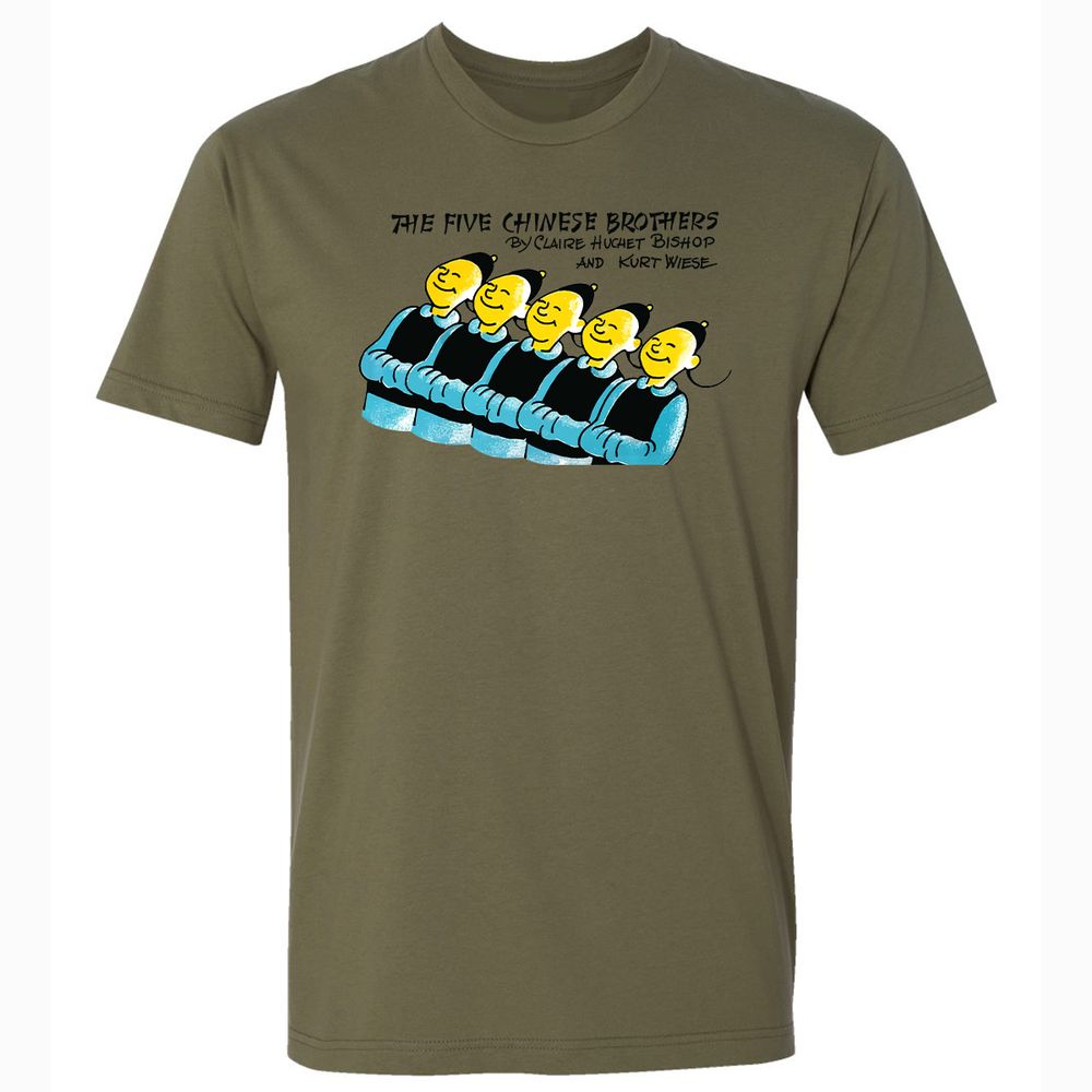 Premium Unisex T-Shirt - W65FD7V2 - Military Green - 5