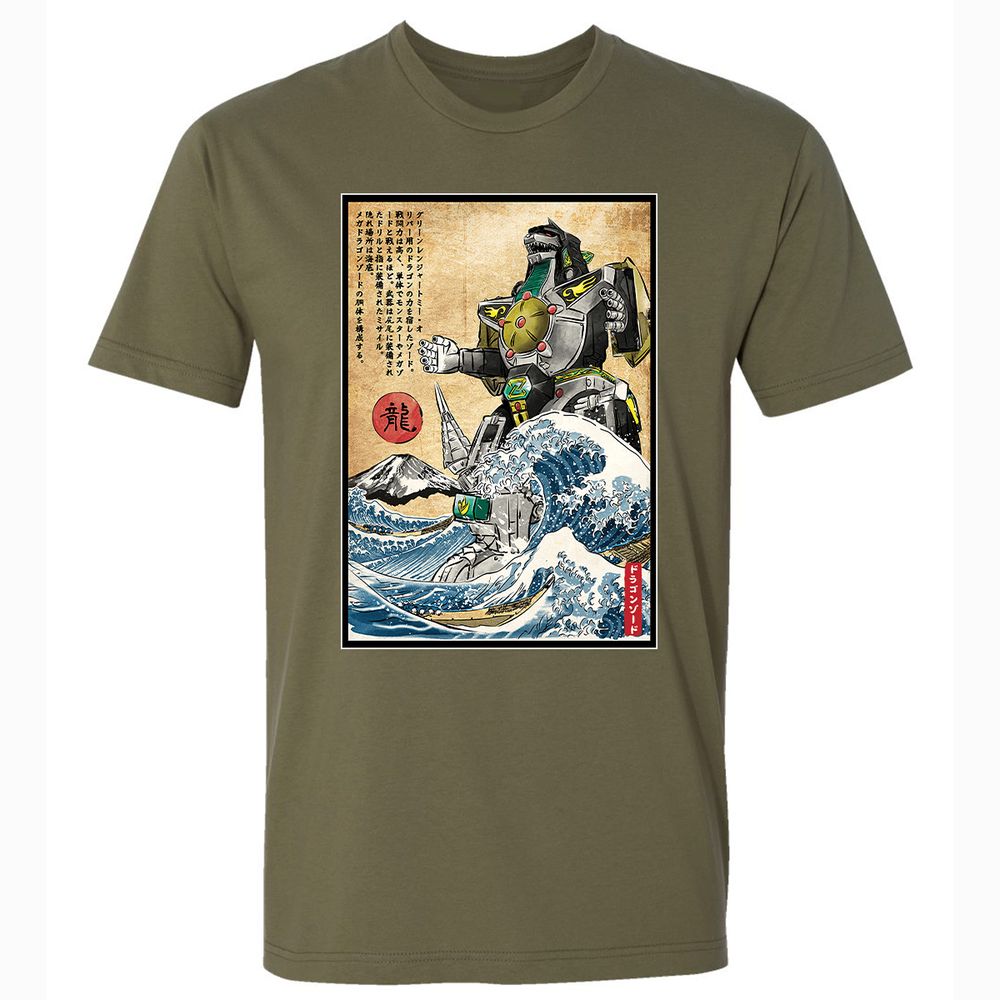Premium Unisex T-Shirt - JTZGMJXA - Military Green - 5