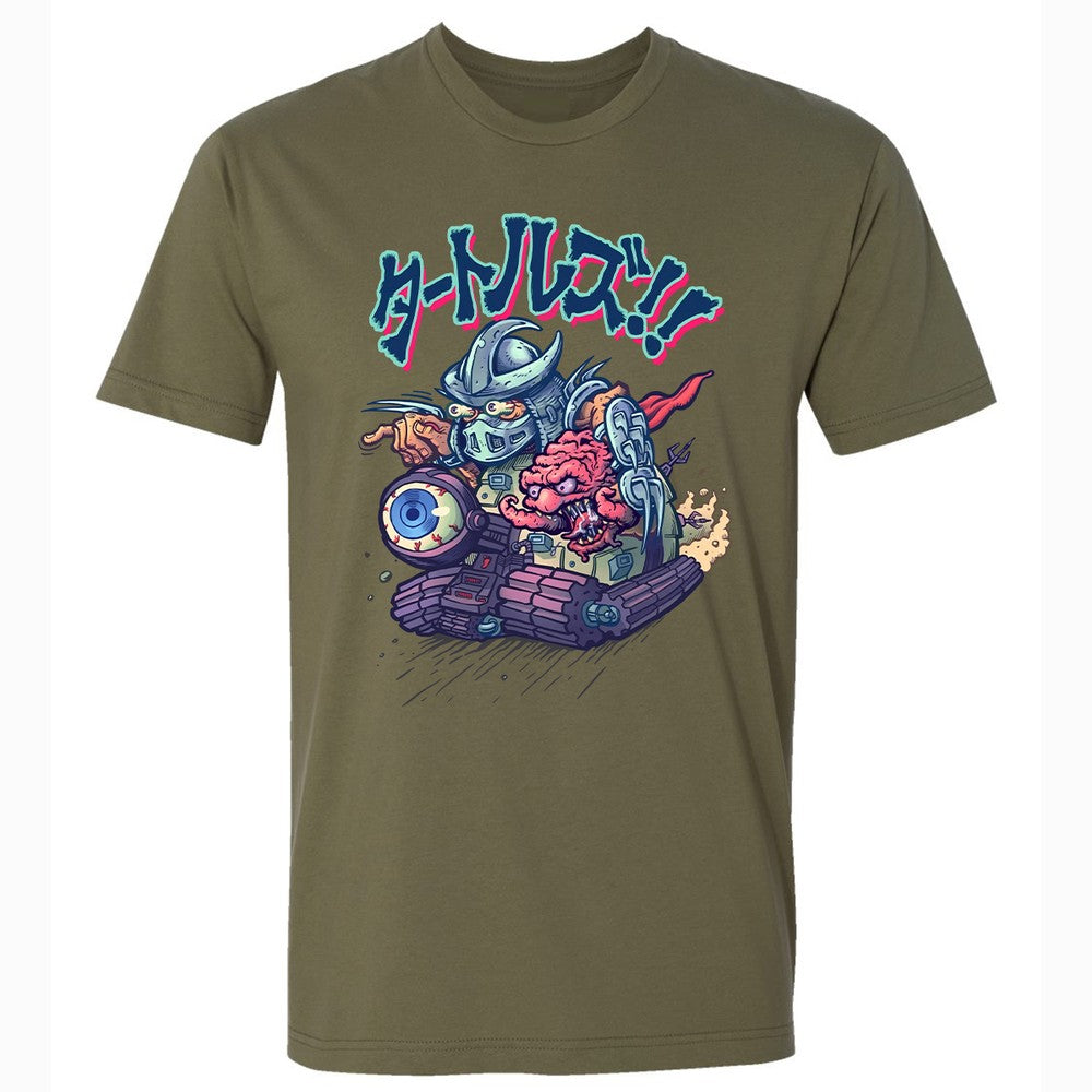 Premium Unisex T-Shirt - PL9FG7HG - Military Green - 5