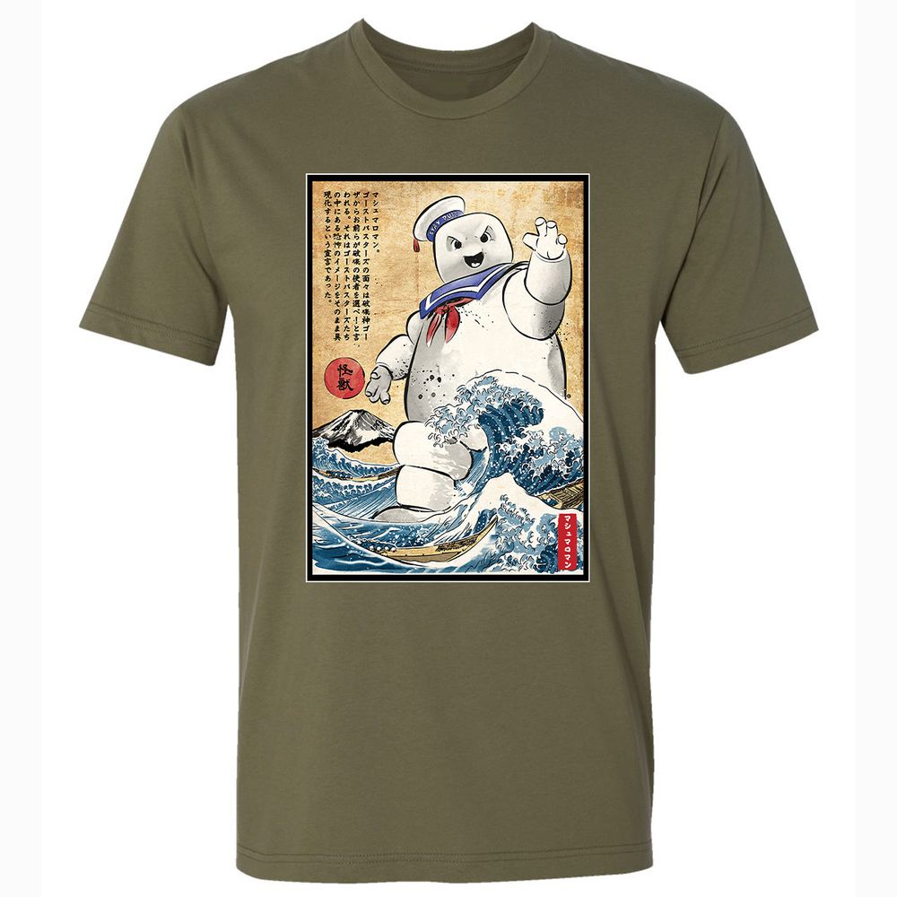 Premium Unisex T-Shirt - XSGKJPLP - Military Green - 5