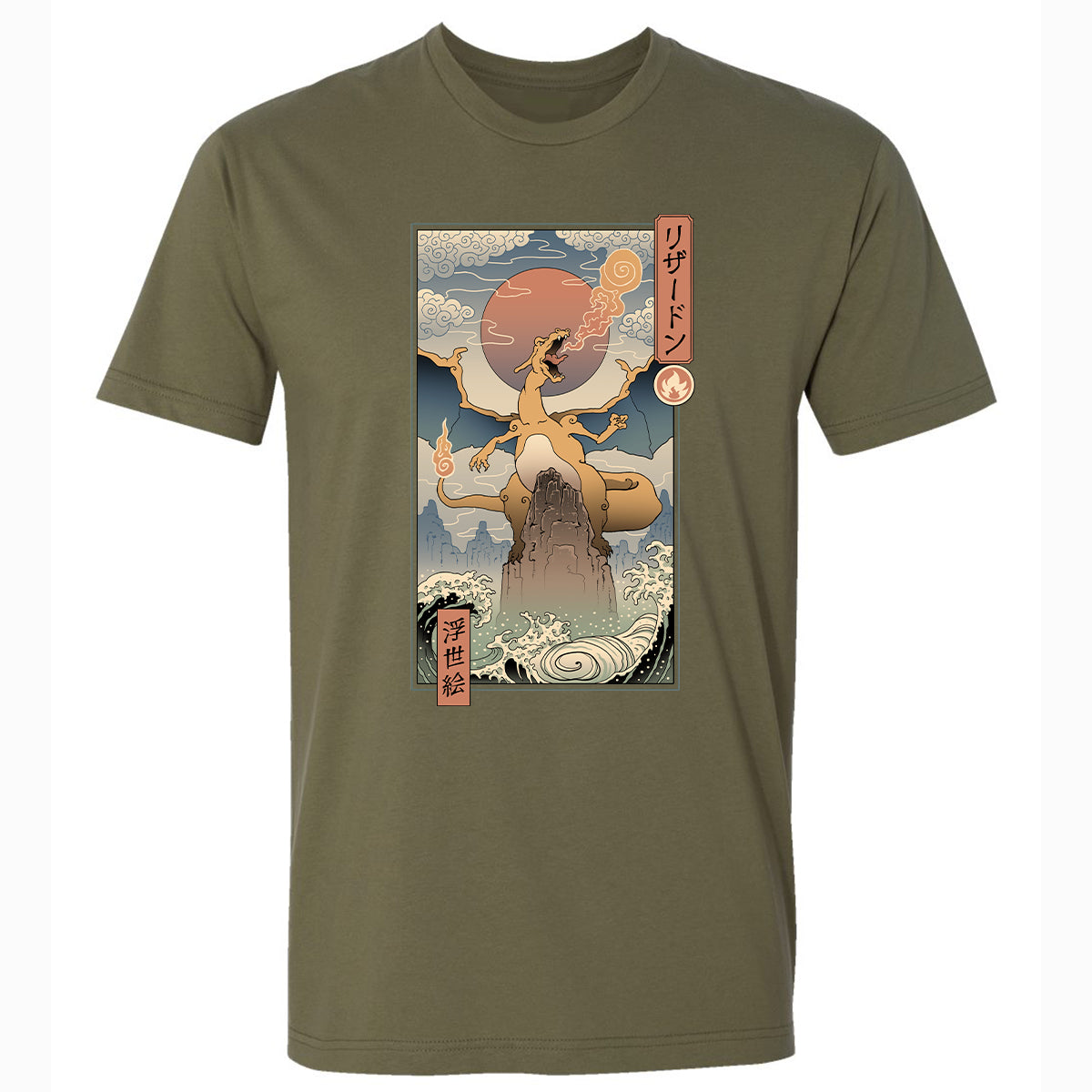 Premium Unisex T-Shirt - UJBADR49 - Military Green - 5