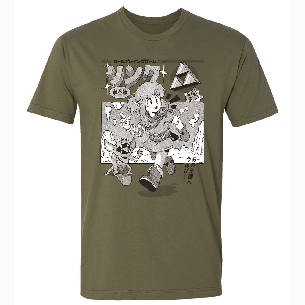 Premium Unisex T-Shirt - BUAVL3ZR - Military Green - 5