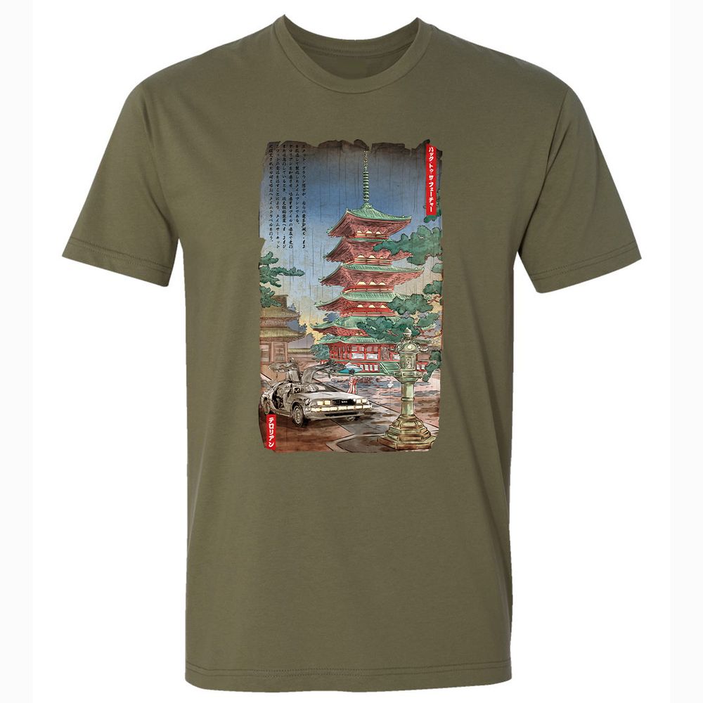 Premium Unisex T-Shirt - R5CE3WG6 - Military Green - 5