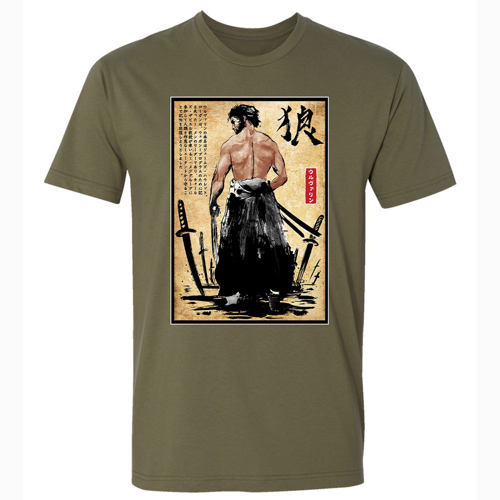 Premium Unisex T-Shirt - BYPJ6VS2 - Military Green - 5