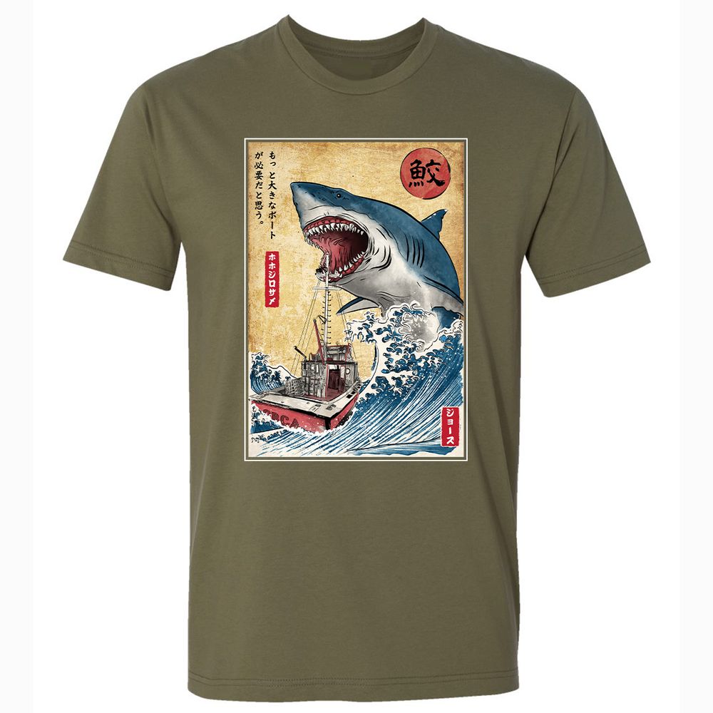 Premium Unisex T-Shirt - 6X7YJNQ9 - Military Green - 5
