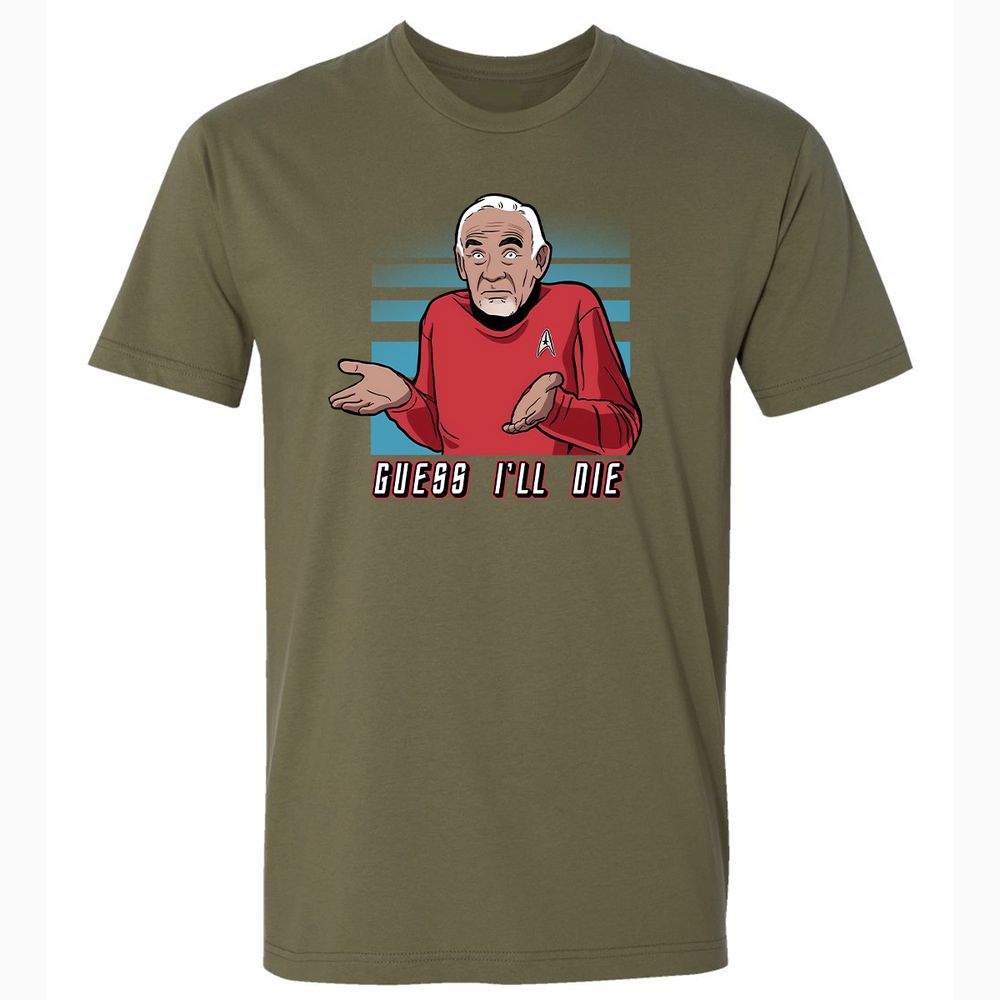 Premium Unisex T-Shirt - YMGUXHPH - Military Green - 5