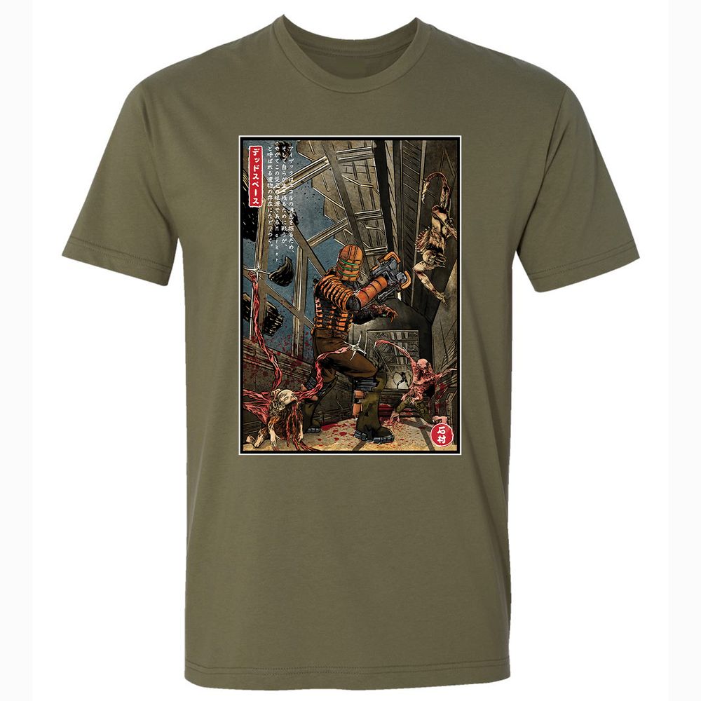 Premium Unisex T-Shirt - RLJ6K3U8 - Military Green - 5