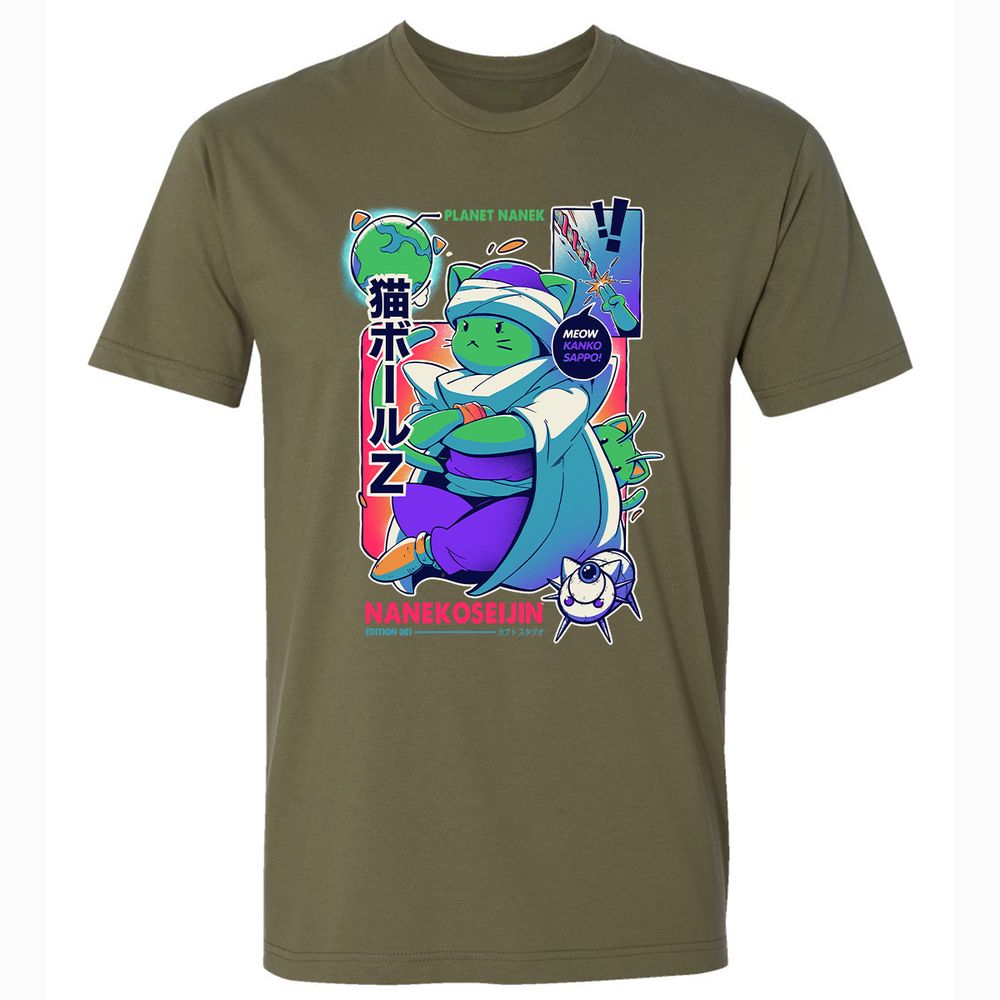 Premium Unisex T-Shirt - UBTDXUZA - Military Green - 5
