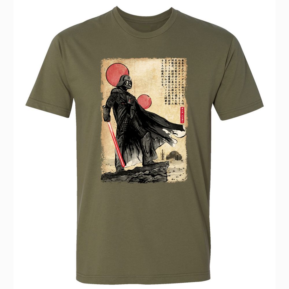 Premium Unisex T-Shirt - LLTMHDUR - Military Green - 5