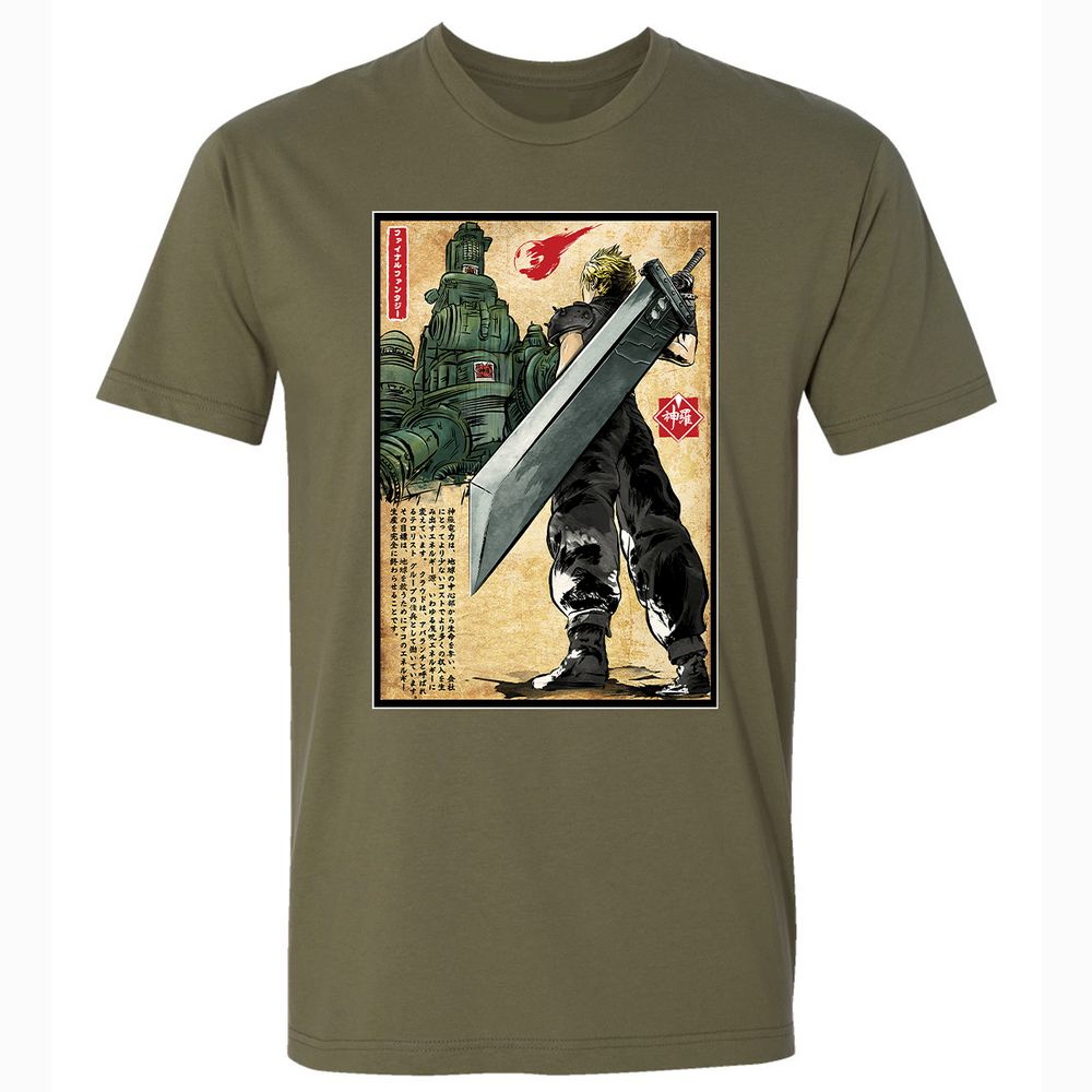 Premium Unisex T-Shirt - NBZ1WJRM - Military Green - 5