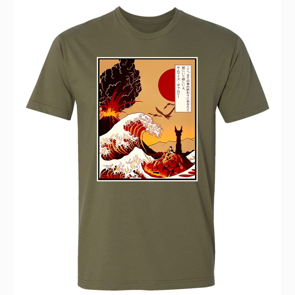 Premium Unisex T-Shirt - ML8YJG2K - Military Green - 5