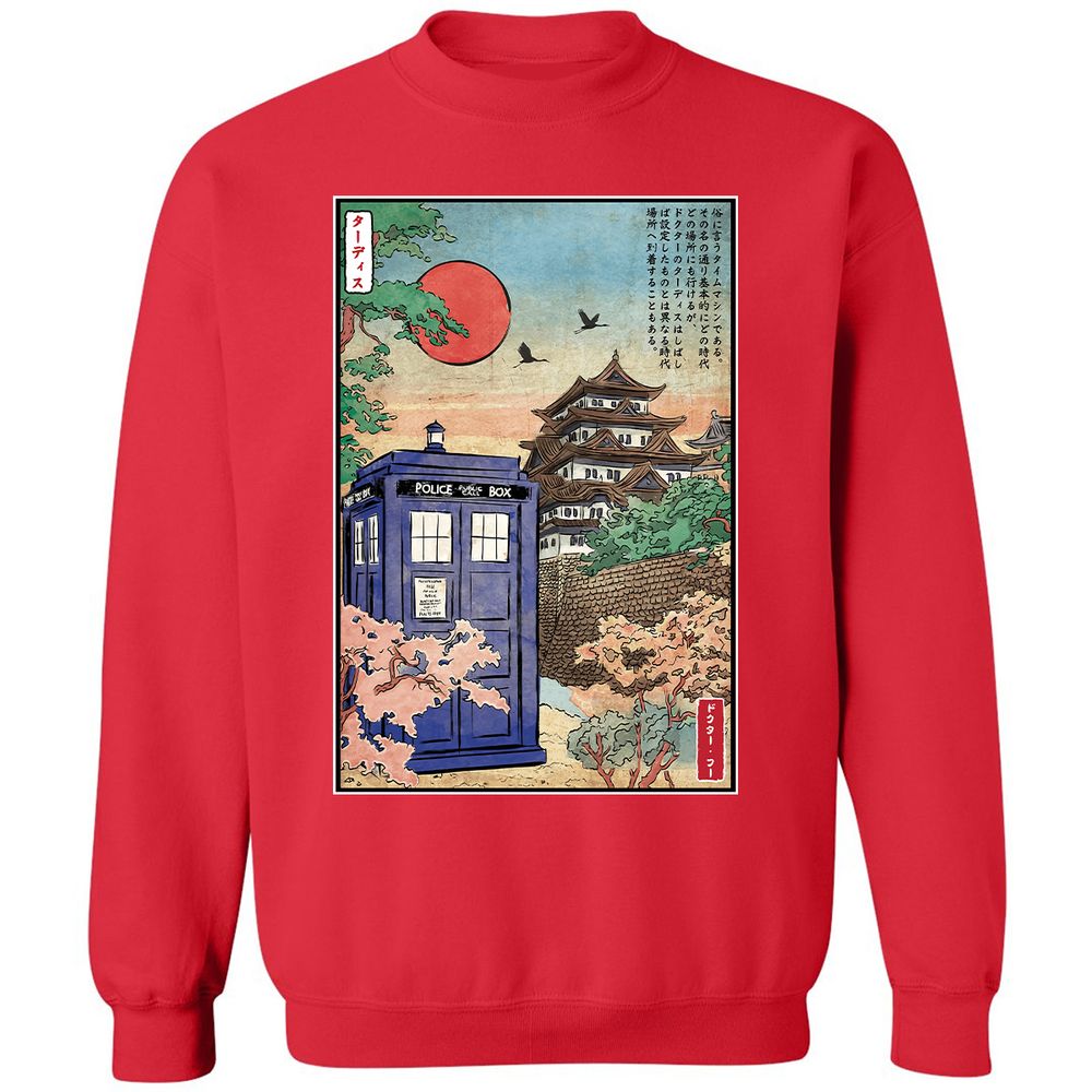 Classic Unisex Sweatshirt - KUAYG1T3 - Red - 5