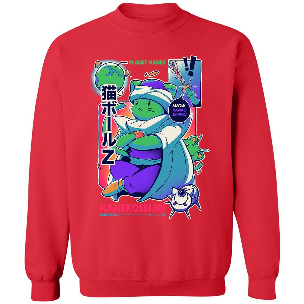Classic Unisex Sweatshirt - 4A1WJ3JD - Red - 5