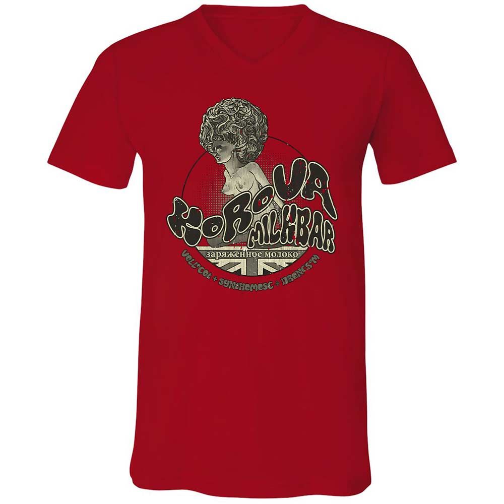 Korova Milkbar - Red - 5