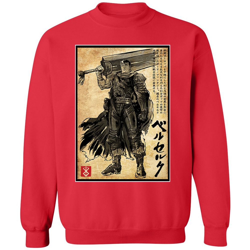 Classic Unisex Sweatshirt - KGCFMW7E - Red - 5