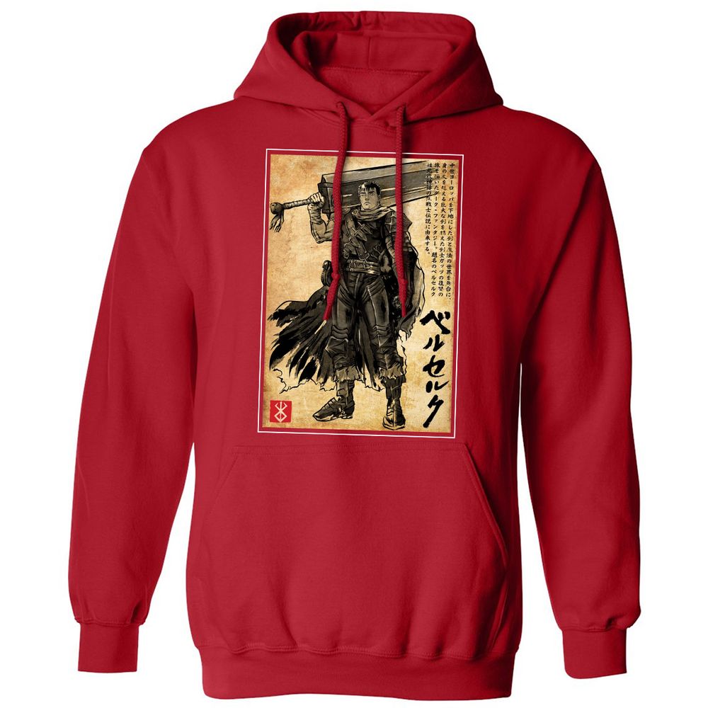 Classic Unisex Hoodie - 1W6Z3N9M - Red - 5