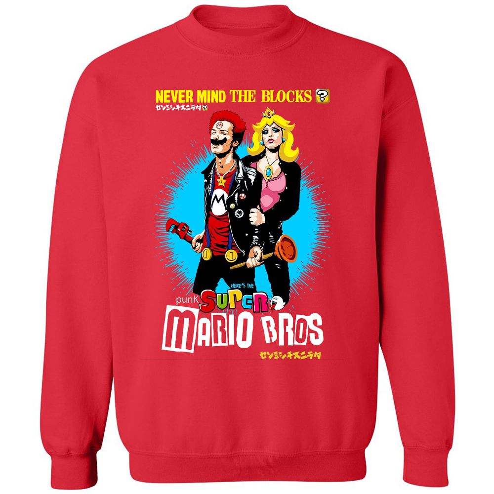 Classic Unisex Sweatshirt - HYK15CAZ - Red - 5