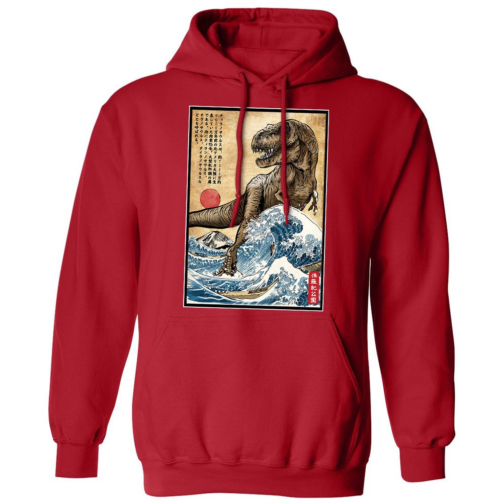 Classic Unisex Hoodie - JUSYUR9K - Red - 5