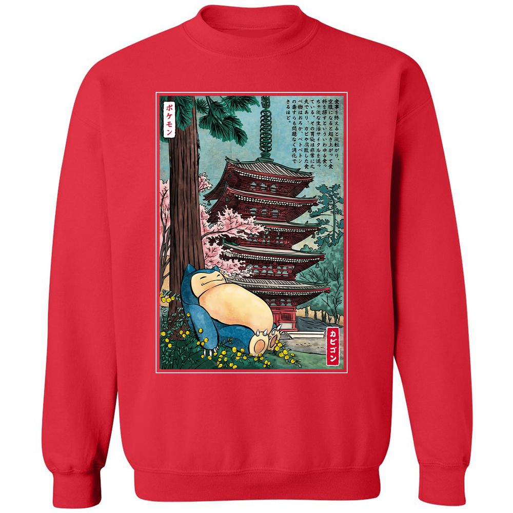 Classic Unisex Sweatshirt - 4GJRET47 - Red - 5