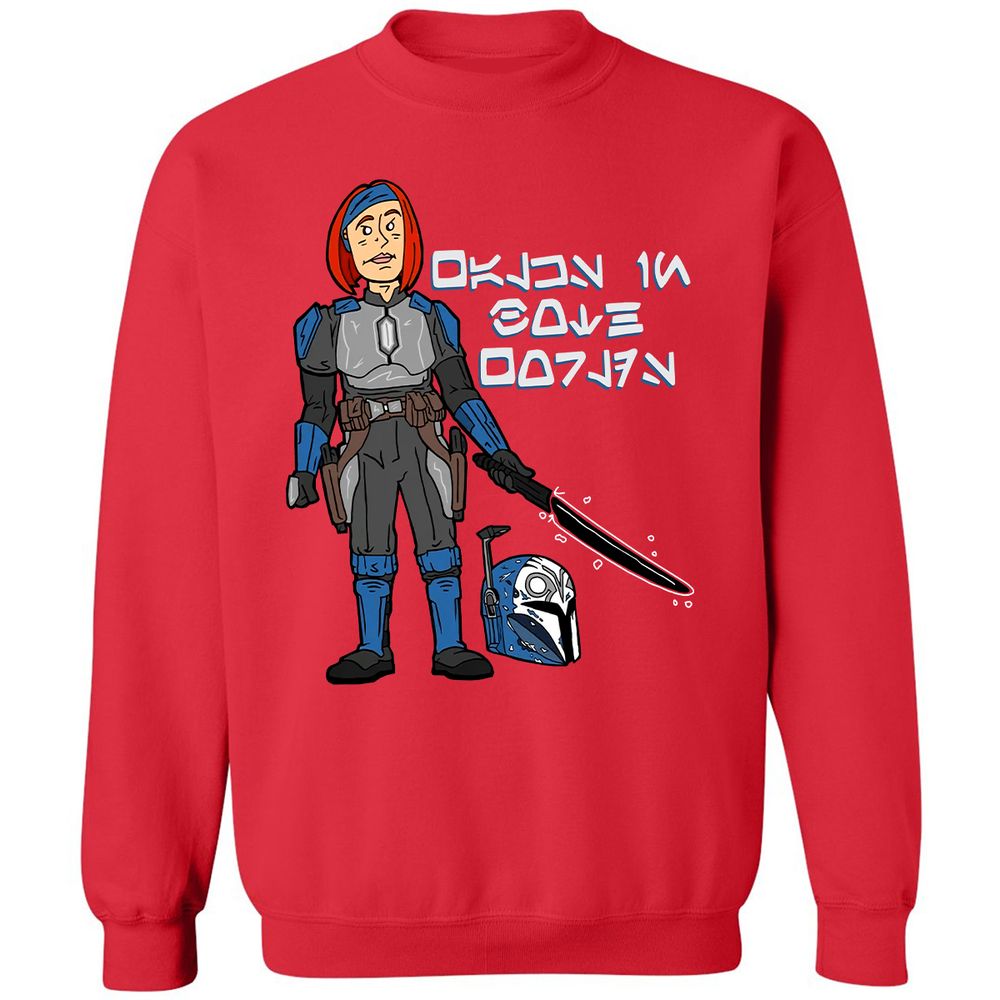 Classic Unisex Sweatshirt - 58AUPD1U - Red - 5