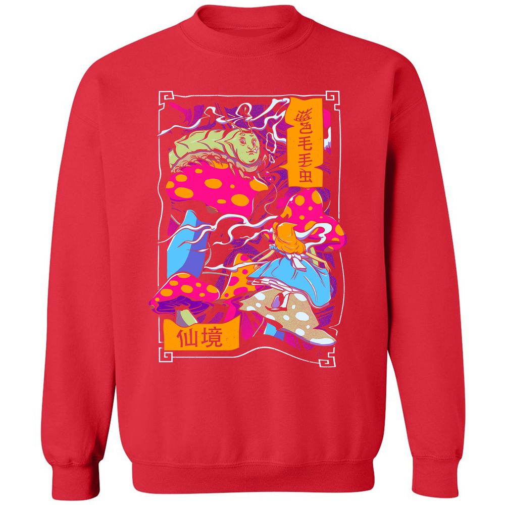 Classic Unisex Sweatshirt - EBCDAVD9 - Red - 5