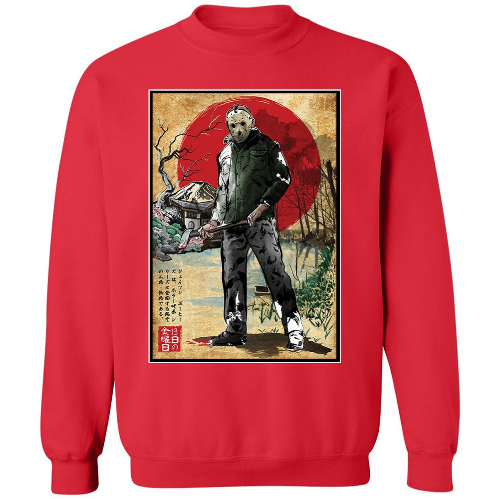Classic Unisex Sweatshirt - 1BD5ZW29 - Red - 5