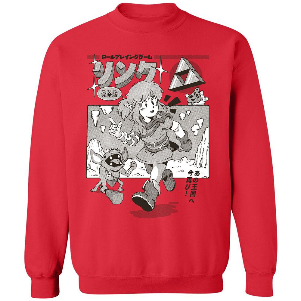 Classic Unisex Sweatshirt - KCG4C6VN - Red - 5