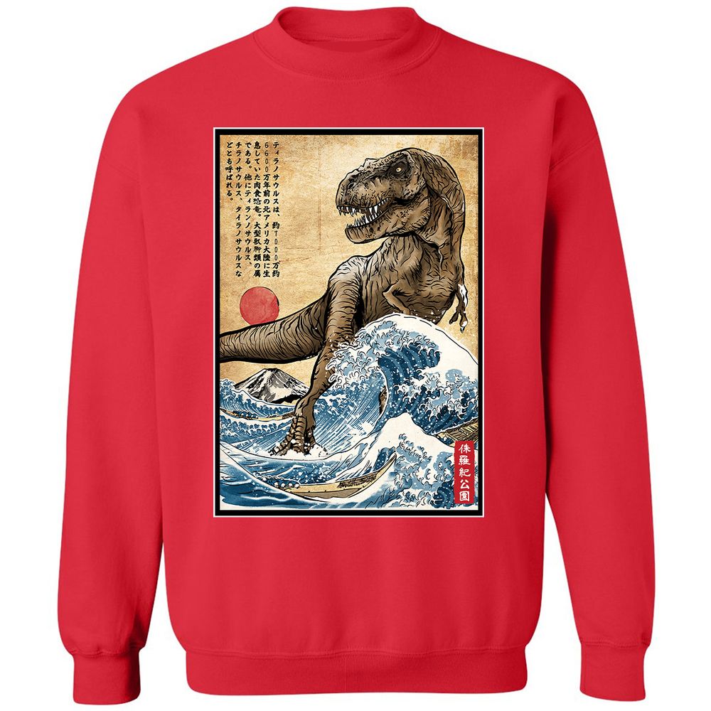 Classic Unisex Sweatshirt - W5NS1BD6 - Red - 5
