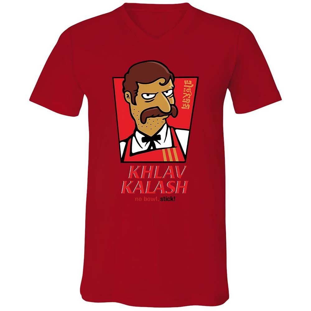 Khlav Kalash - Red - 5