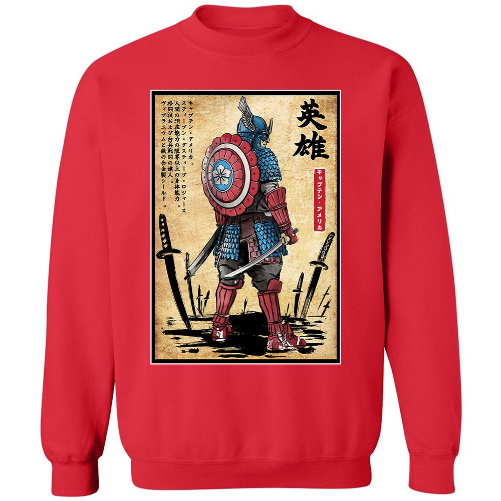 Classic Unisex Sweatshirt - LTDTLETJ - Red - 5