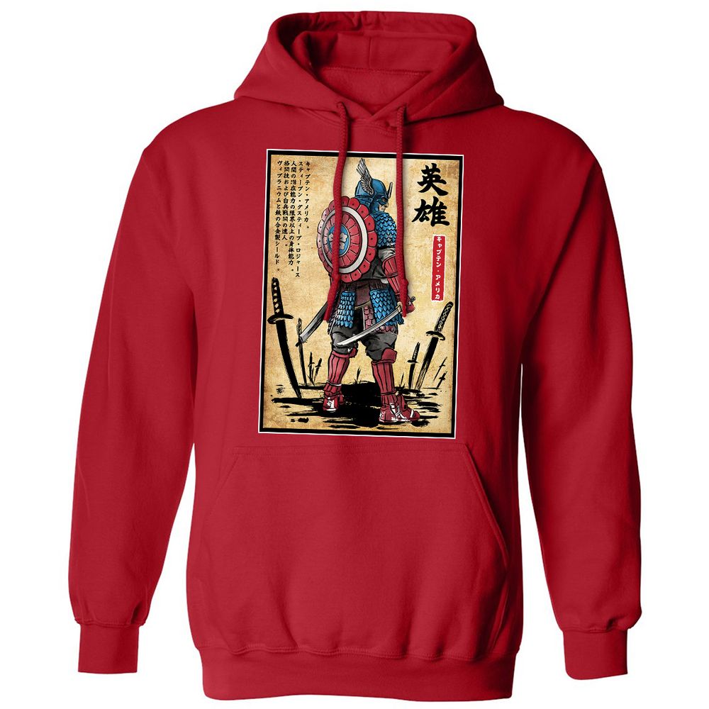 Classic Unisex Hoodie - GDZGUGCR - Red - 5
