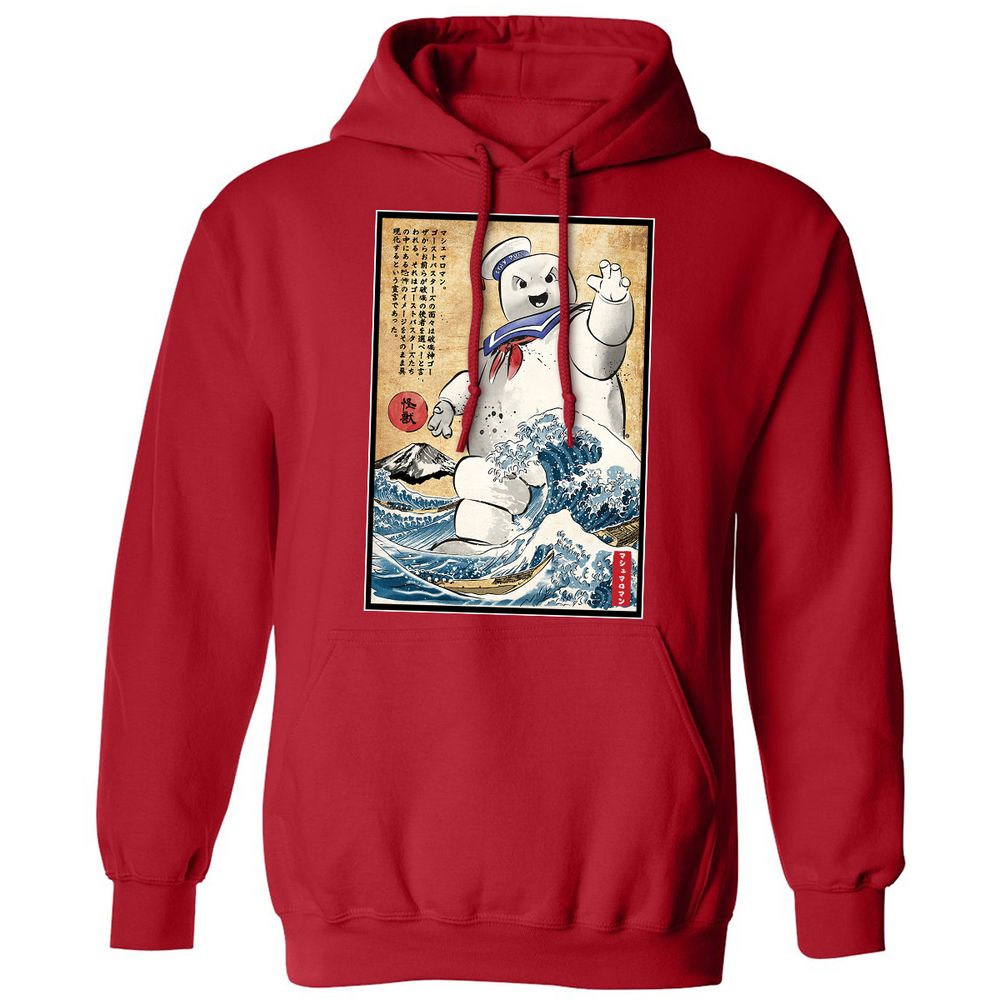 Classic Unisex Hoodie - SE2WXFS4 - Red - 5