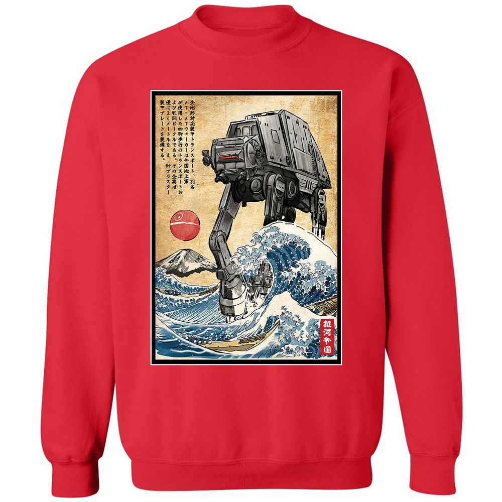 Classic Unisex Sweatshirt - 2ERSWR7D - Red - 5