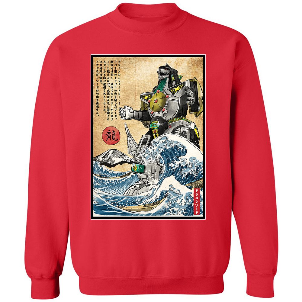 Classic Unisex Sweatshirt - N4SCGWNG - Red - 5