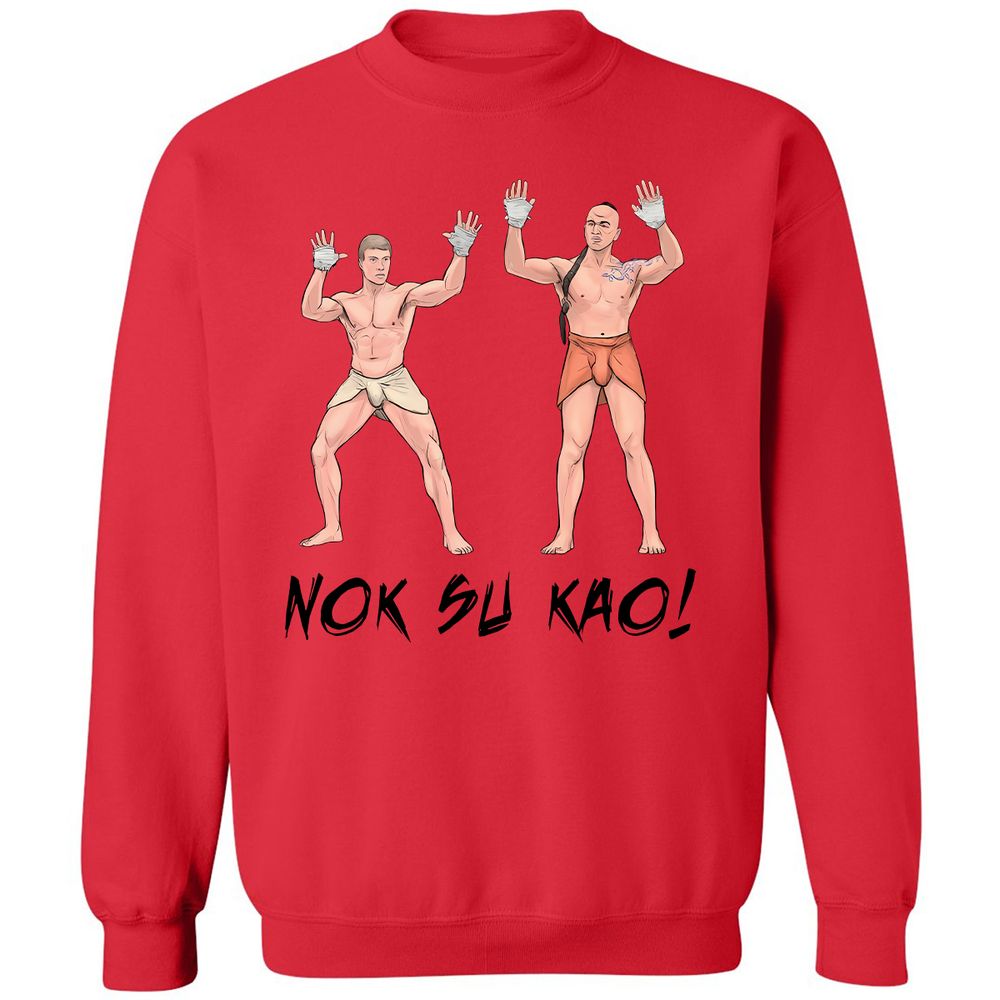 Classic Unisex Sweatshirt - G6D2UXRB - Red - 5