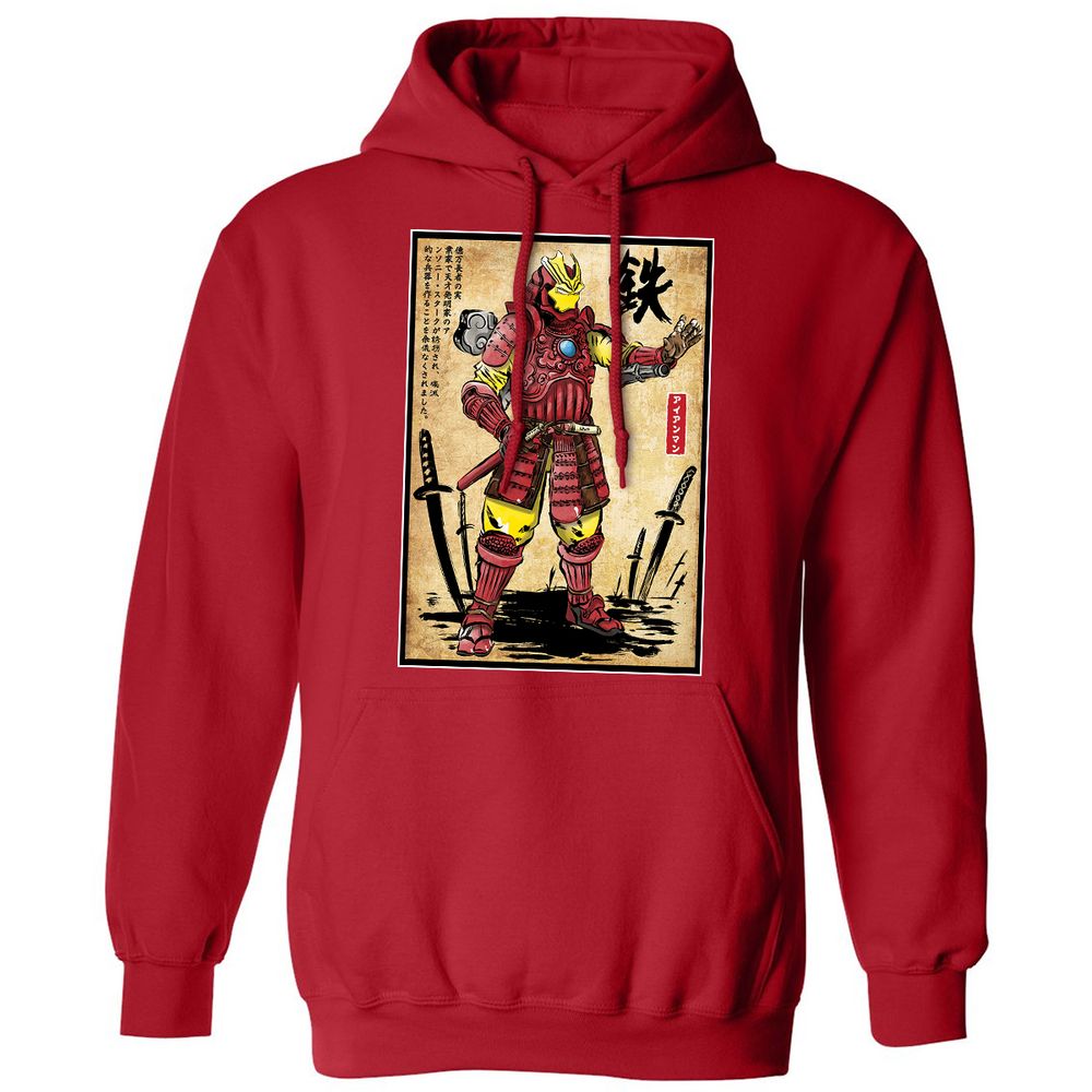 Classic Unisex Hoodie - B2BKWKTW - Red - 5