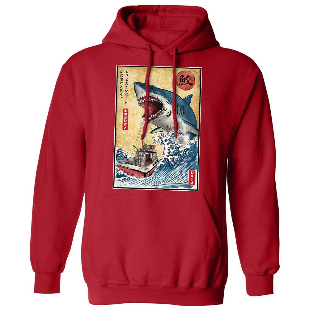 Classic Unisex Hoodie - 2MX874GK - Red - 5