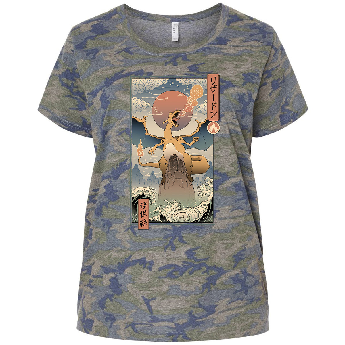 Ladies Curvy Jersey - S7AS5Q5N - Vintage Camo - 5