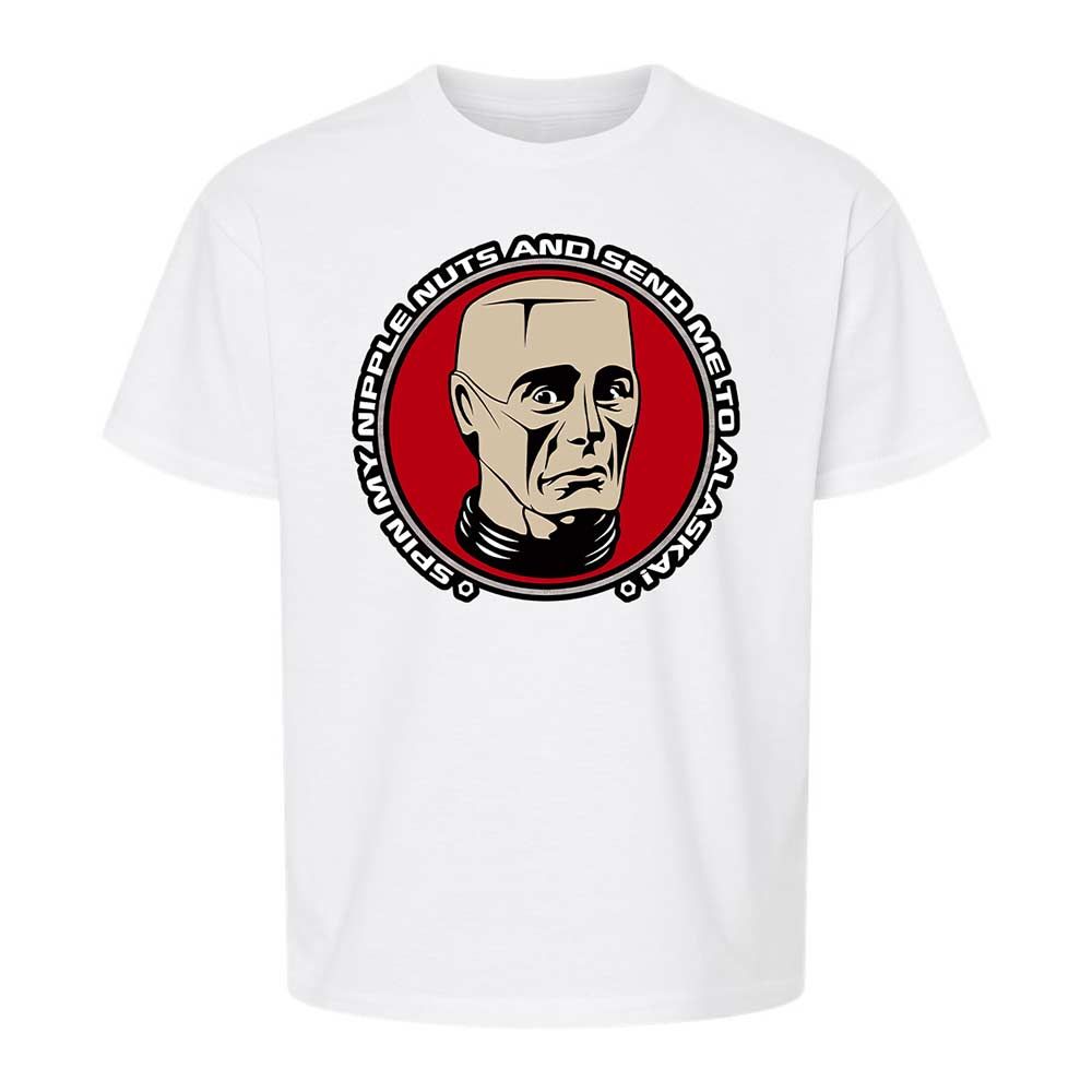 Kids T-Shirt - 6V1YEZ91 - White - 5