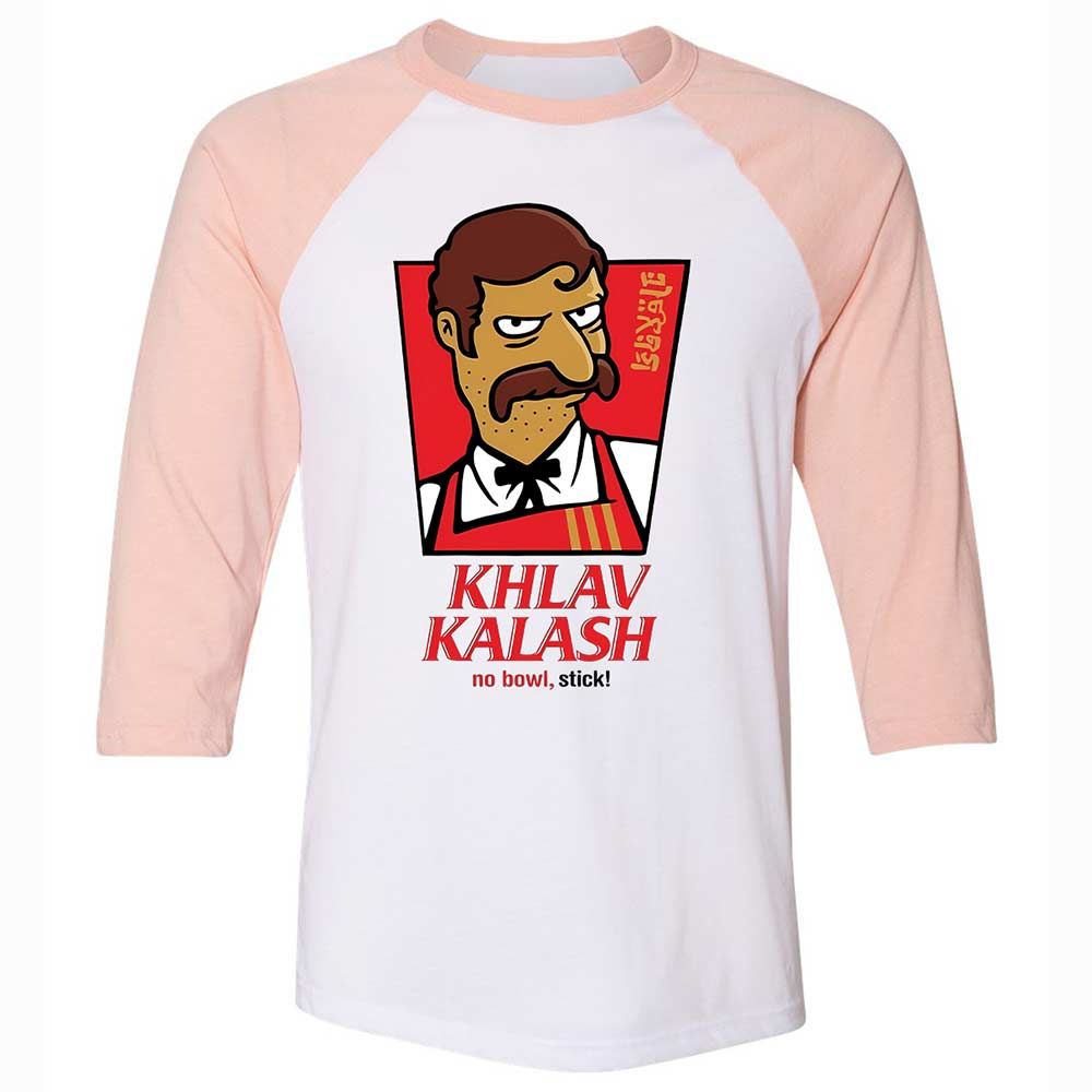 Khlav Kalash - White/Heather Peach - 5