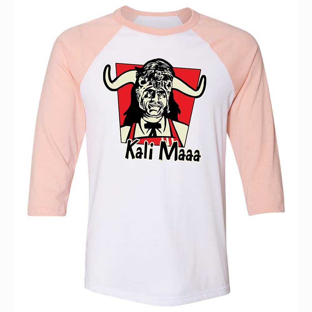 Kali Maaa - White/Heather Peach - 5