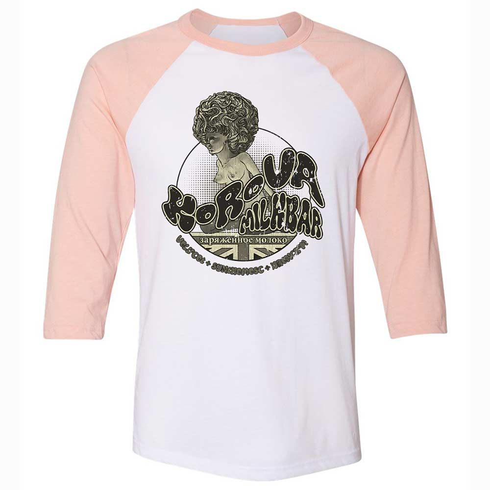 Korova Milkbar - White/Heather Peach - 5