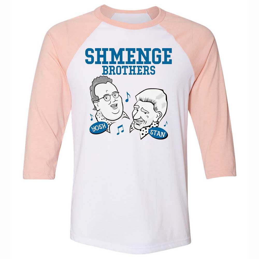 Shmenge Brothers - White/Heather Peach - 5